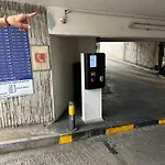 L Impasse D'anais Free Parking * Каркассон
